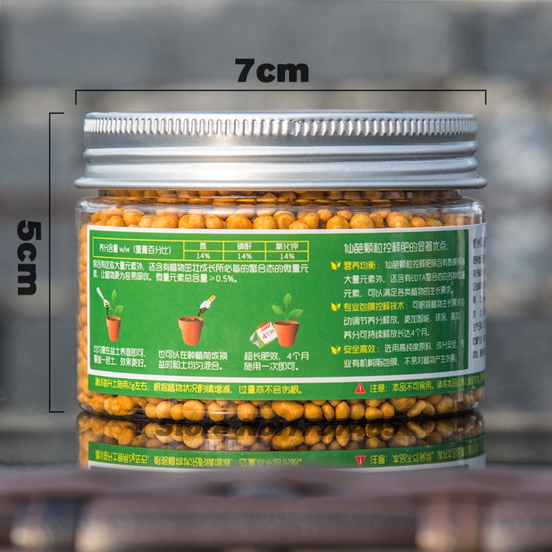 Bonsai Soil Akadama - 130 г удобрее с управлением для