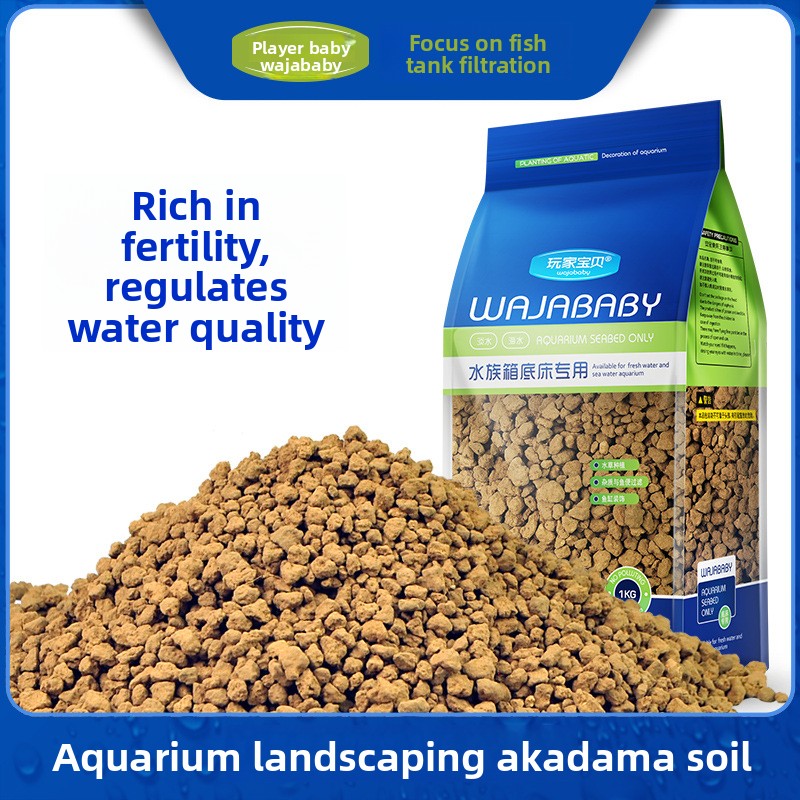 WAJABABY почва Akkadama — нату – обзор и цена Bonsai Soil Akadama